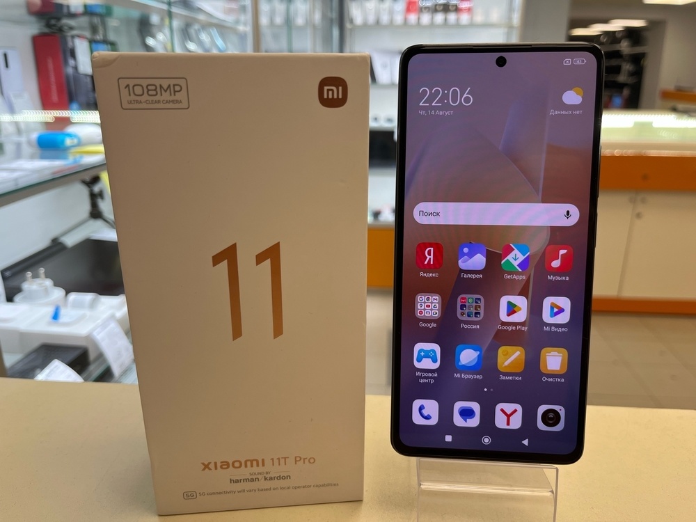 Смартфон Xiaomi 11T Pro 12/256