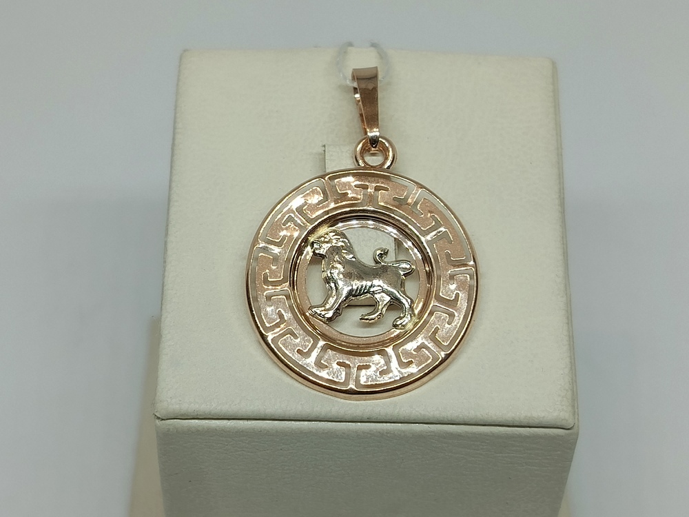 ПОДВЕСКА ЗНАК ЗОДИАКА ЛЕВ (Au 585)