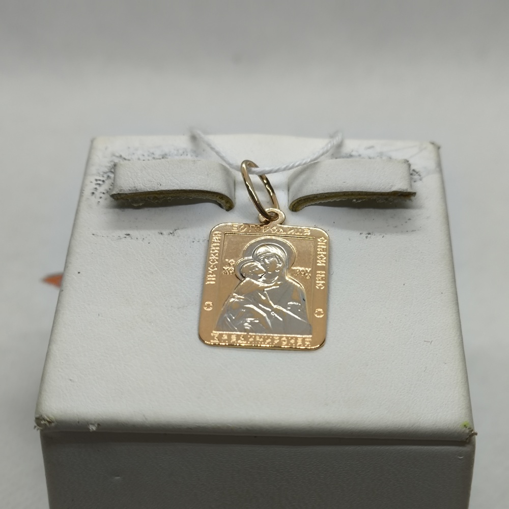 ПОДВЕСКА ИКОНА БЕЗ КАМНЯ (Au 585)