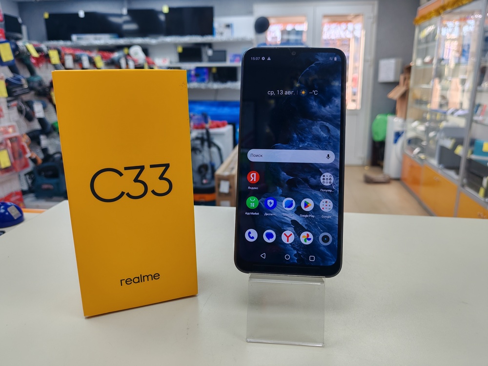Смартфон Realme C33 4/128
