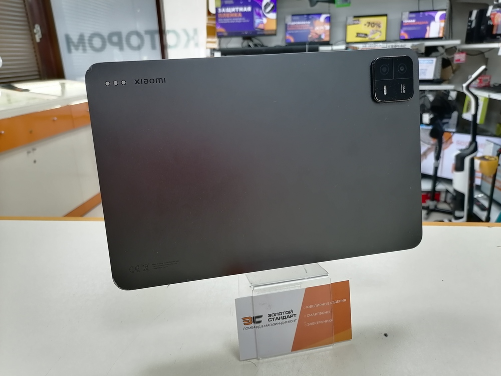 Планшет Xiaomi Pad 6 Wi-Fi 128 ГБ