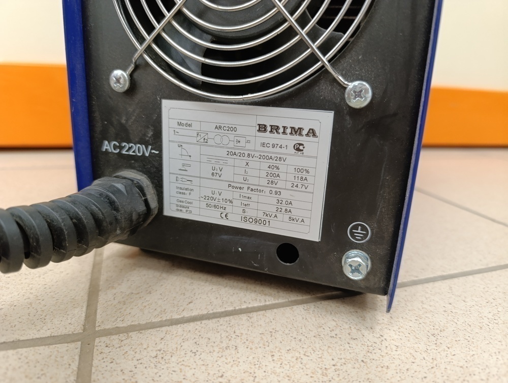 Сварочный аппарат Brima ARC200