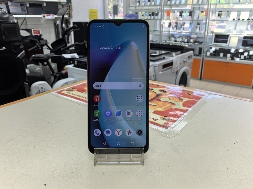 Смартфон Realme C31 4/64