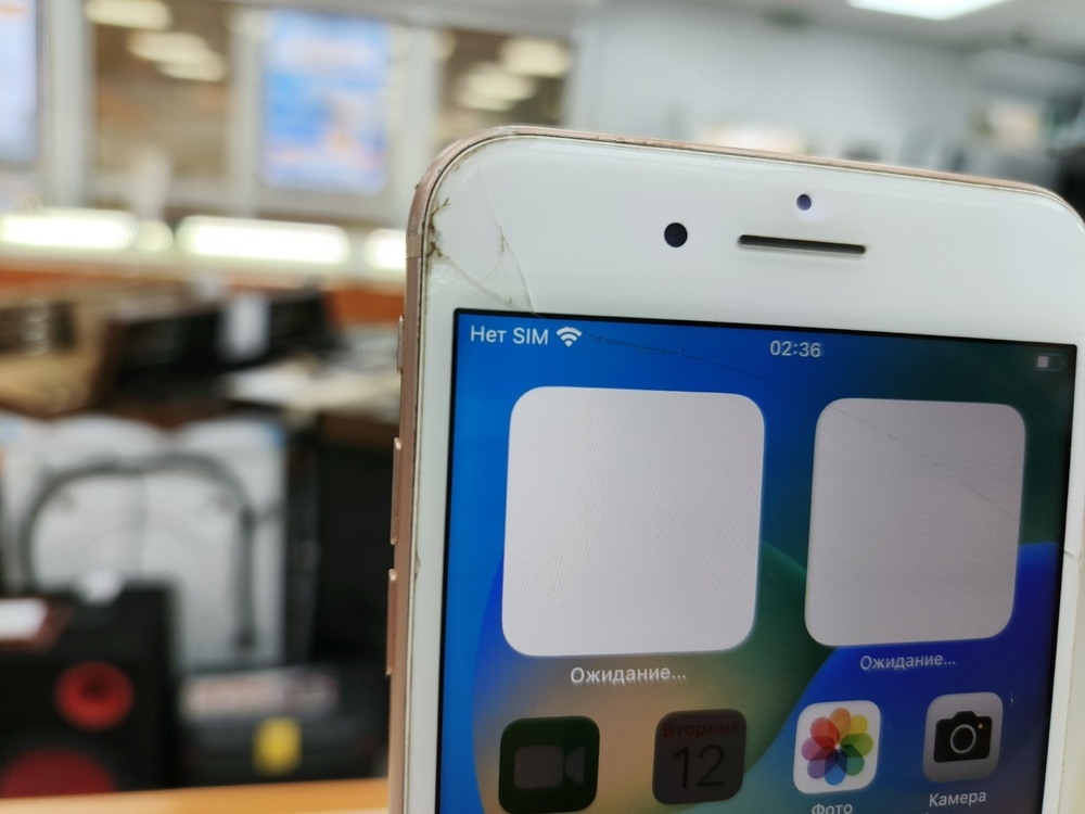 Смартфон Apple iPhone 8 Plus 64Gb