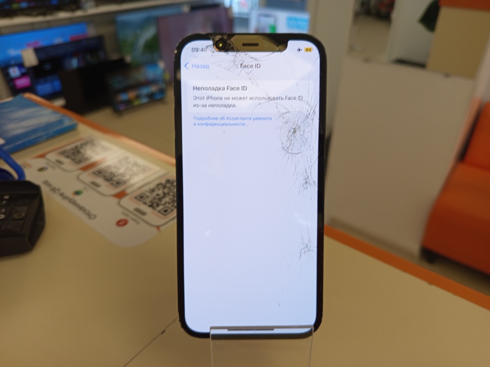Смартфон Apple iPhone 12 128Gb