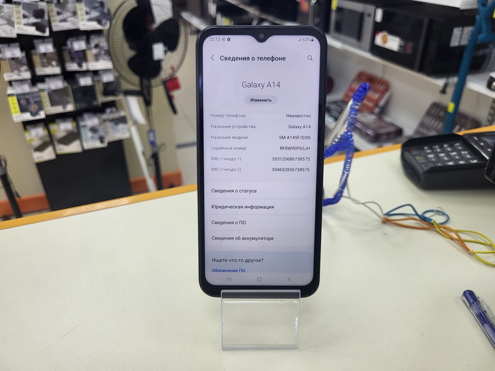Смартфон Samsung Galaxy A14 4/128