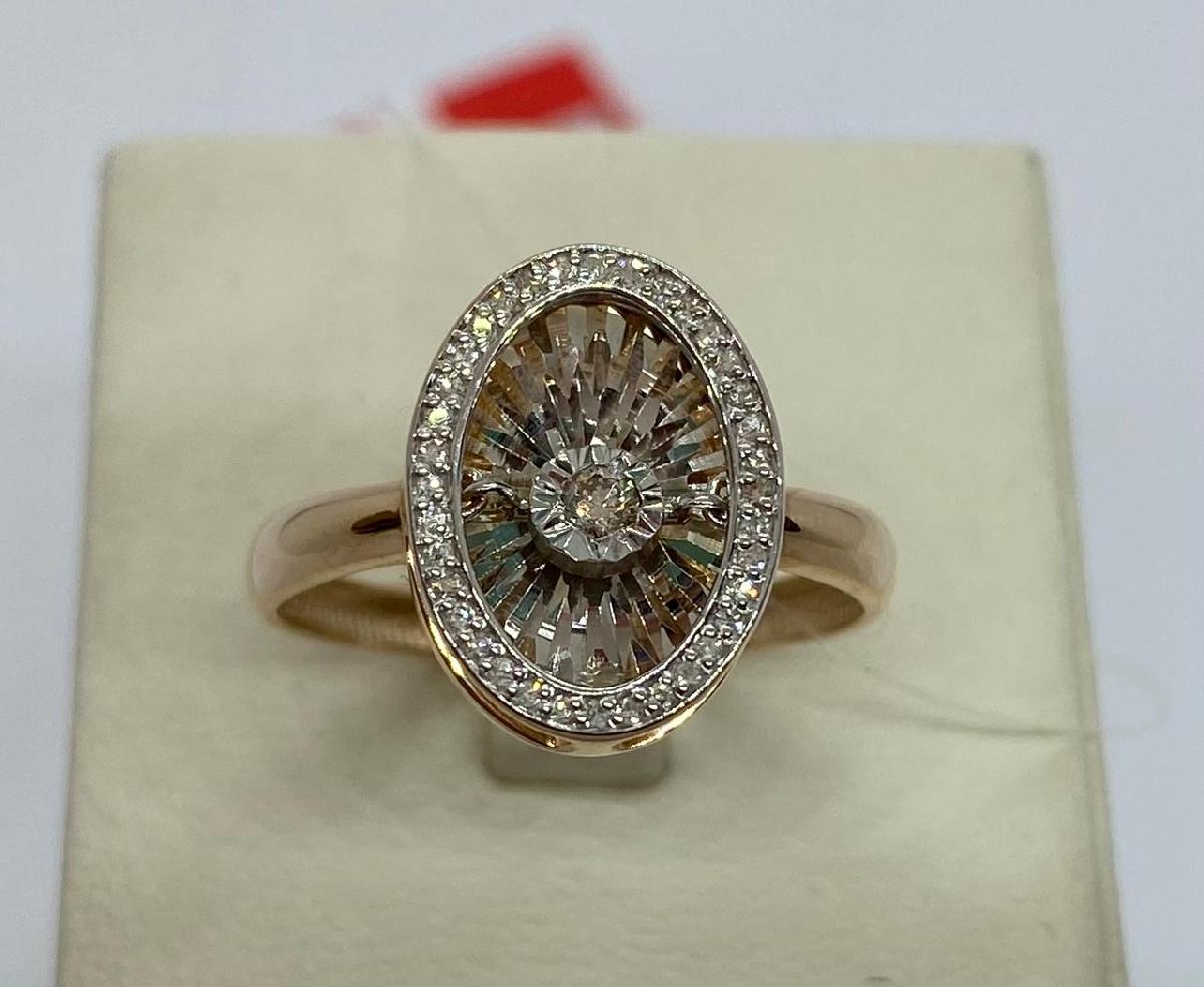 КОЛЬЦО БРИЛЛИАНТ (Au 585)