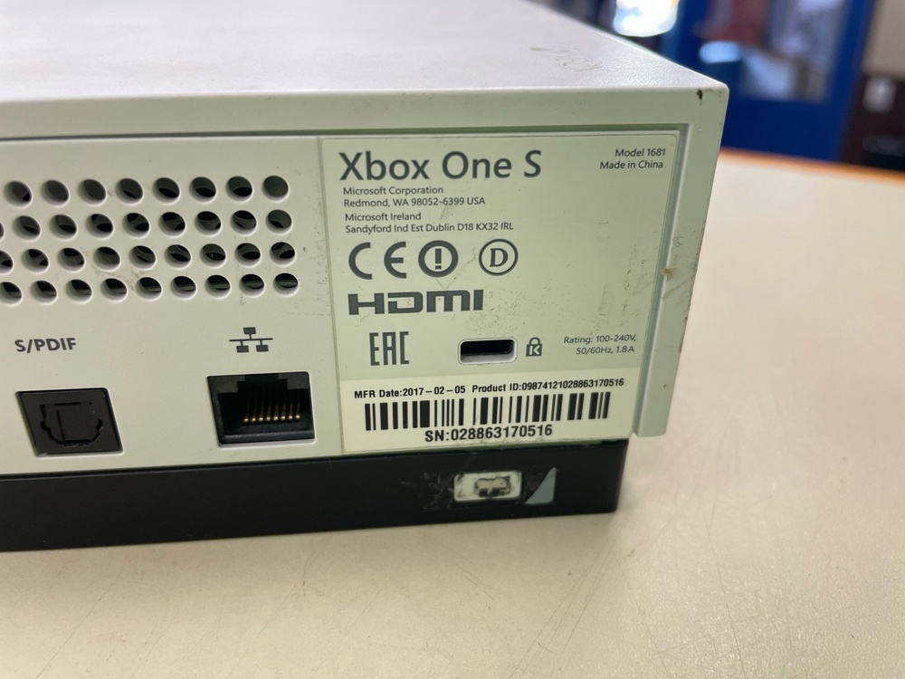 Игровая приставка Xbox One S 500Gb