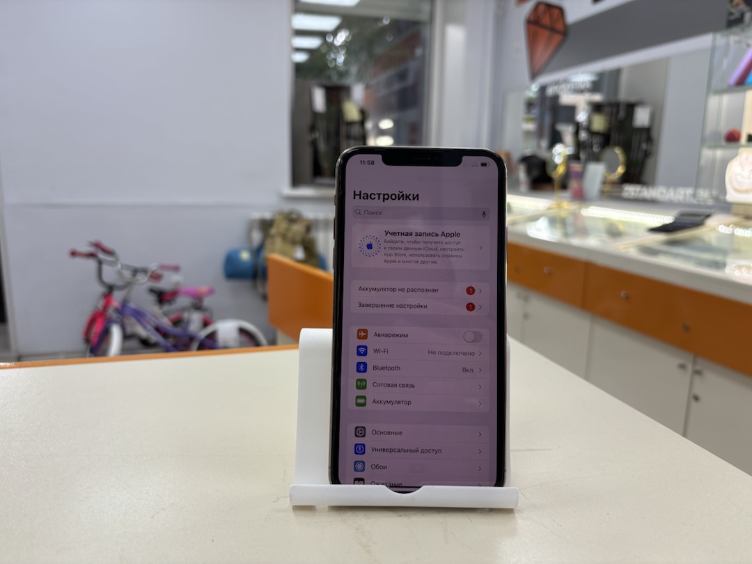 Смартфон Apple iPhone 11 Pro Max 64Gb