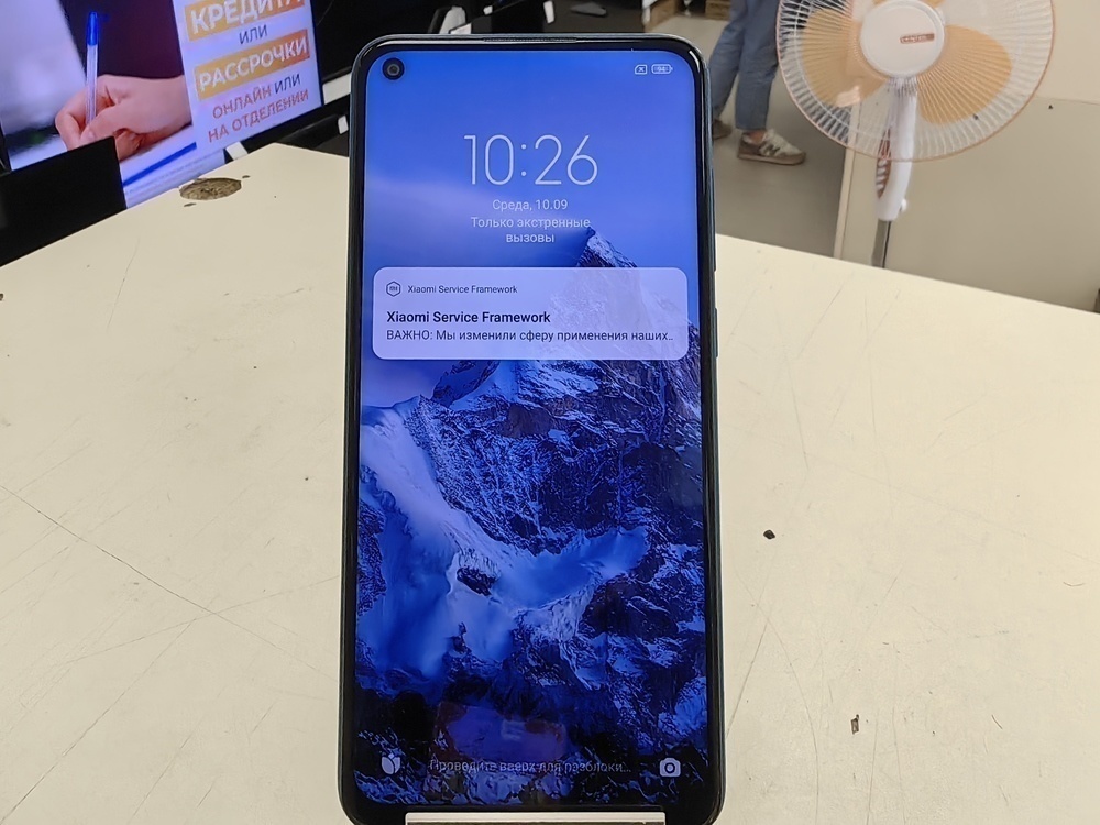 Смартфон Xiaomi Redmi Note 9 3/64
