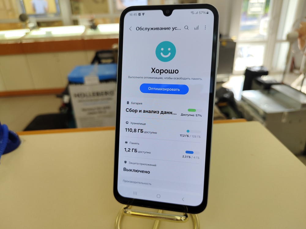 Смартфон Samsung Galaxy A15 4/128