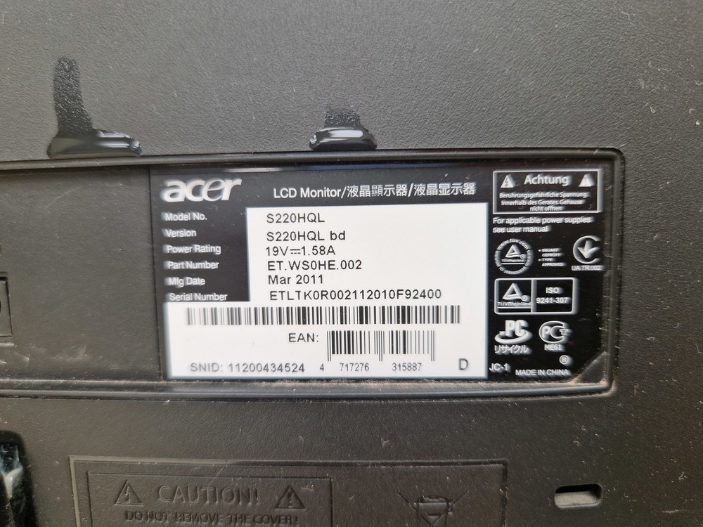 Монитор Acer S220HQL