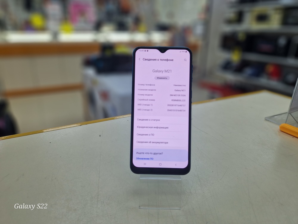 Смартфон Samsung Galaxy M21 4/64