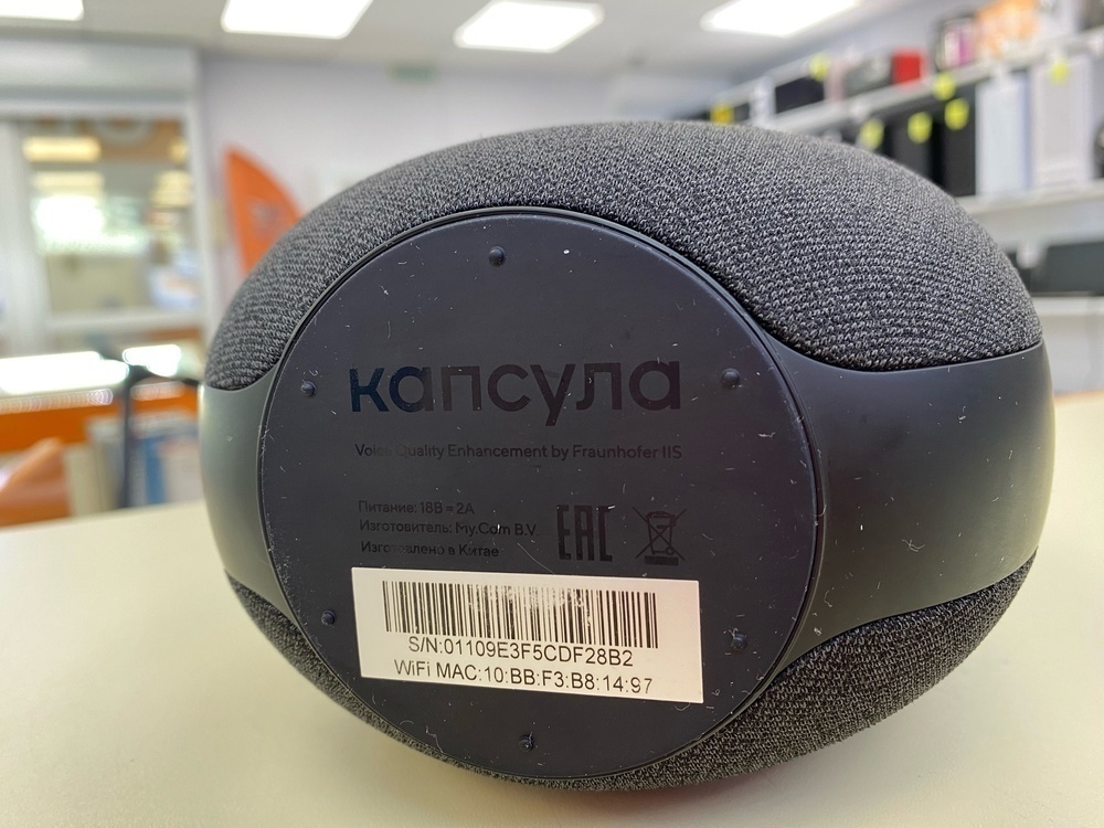 Умная колонка VK Капсула