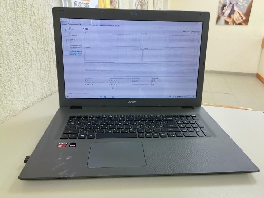 Ноутбук Acer aspire E5-722G-6403; A6-7310, Radeon R5 M335, 8 Гб, Нет, 500 Гб