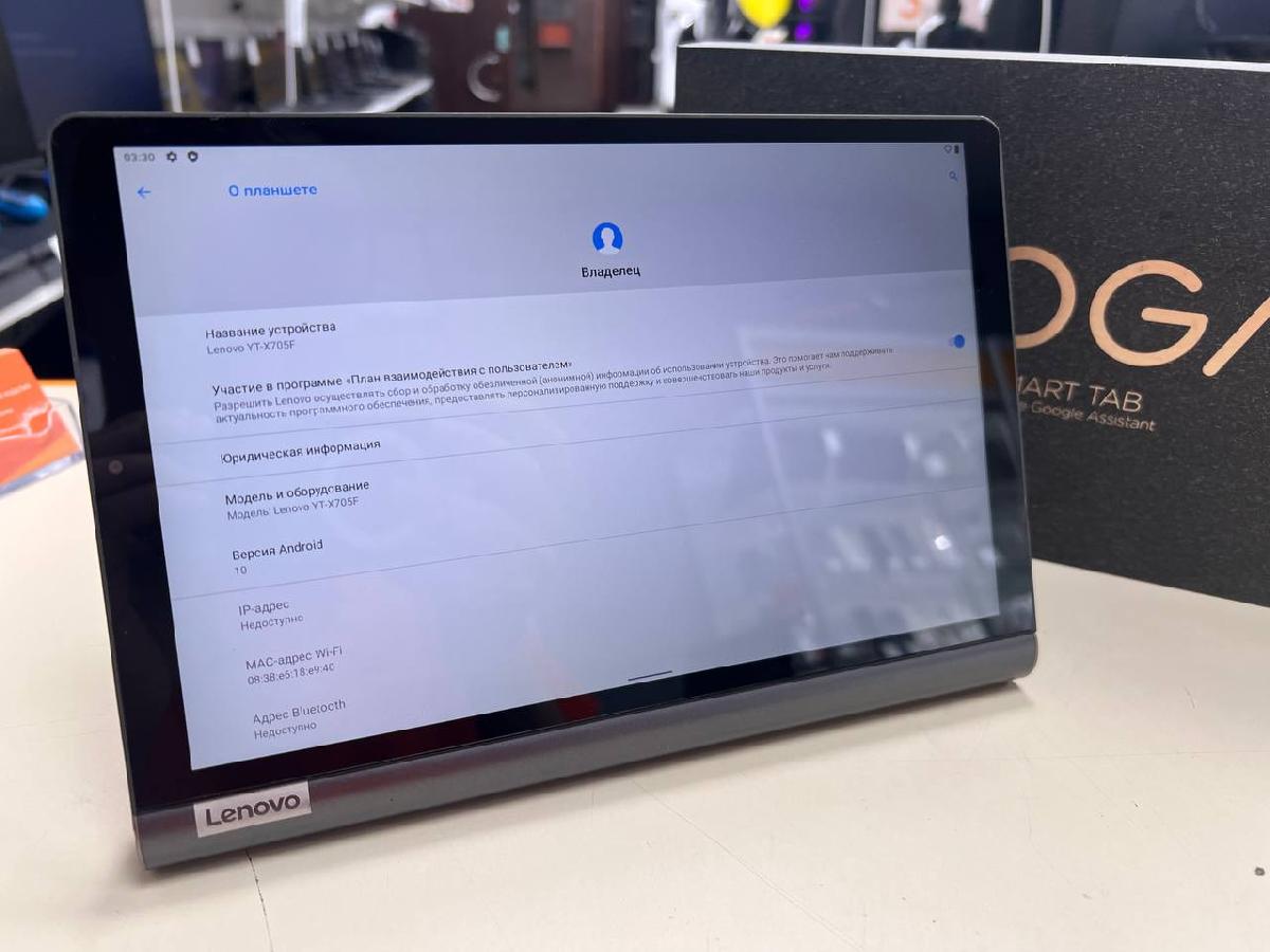 Планшет Lenovo YT-X705X