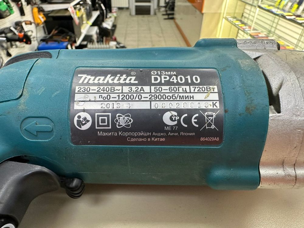 Дрель-безударная Makita DP4010