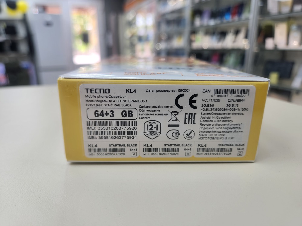 Смартфон Tecno Spark Go1 3/64
