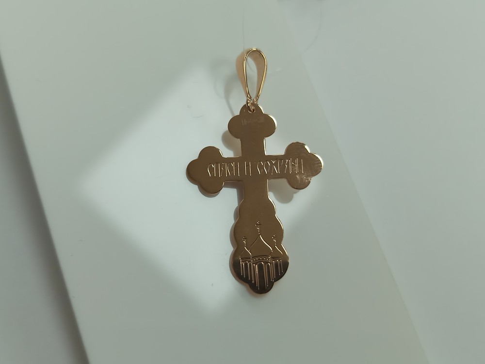 ПОДВЕСКА КРЕСТ без камня (Au 585)