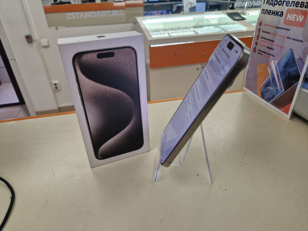 Смартфон Apple iPhone 15 Pro Max 256Gb