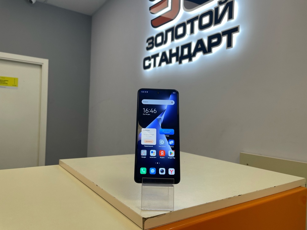 Смартфон Tecno Pova 5 8/256