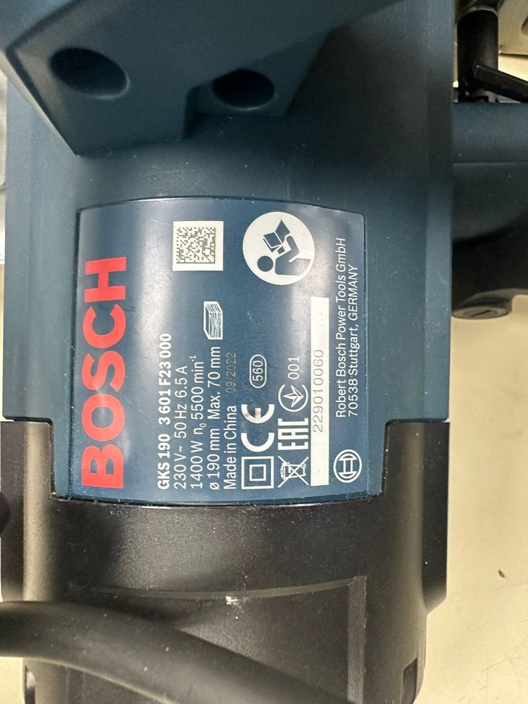Дисковая пила Bosch GKS 190
