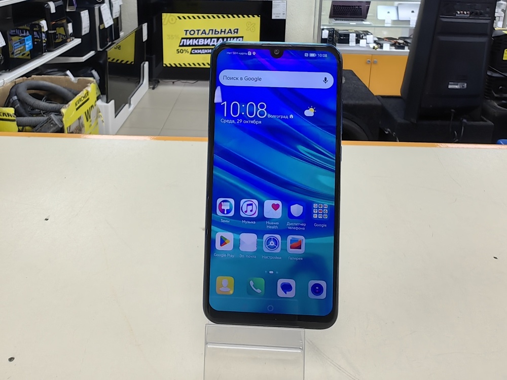 Смартфон Huawei P Smart 2019 3/32