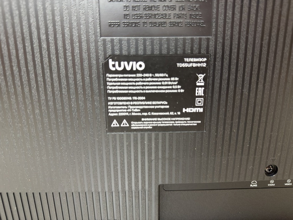 LED Телевизор Tuvio TD55UFBHH12