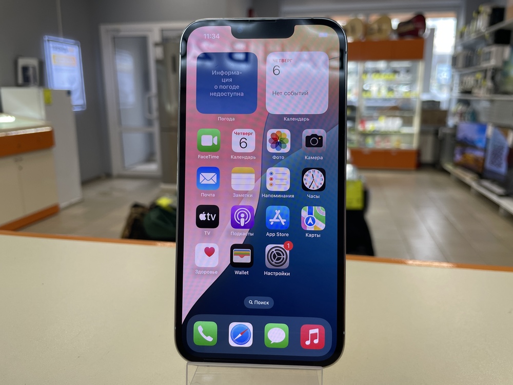 Смартфон Apple iPhone 13 Pro 128Gb