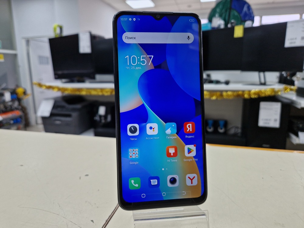 Смартфон Tecno SPARK 10C 4/64