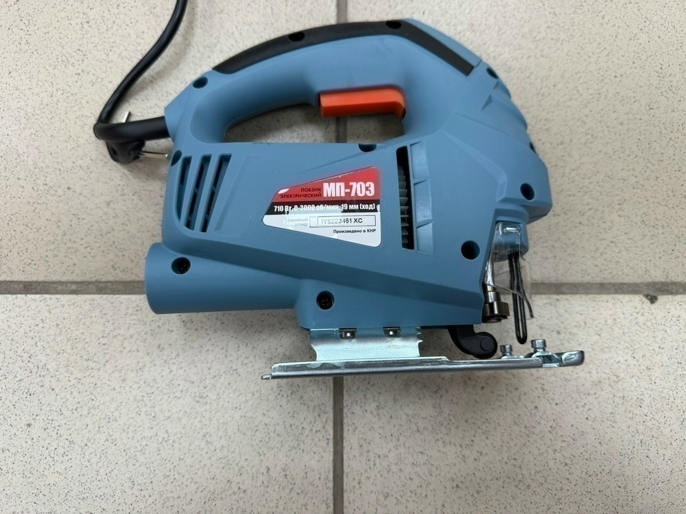 Лобзик Электроприбор МП-70Э