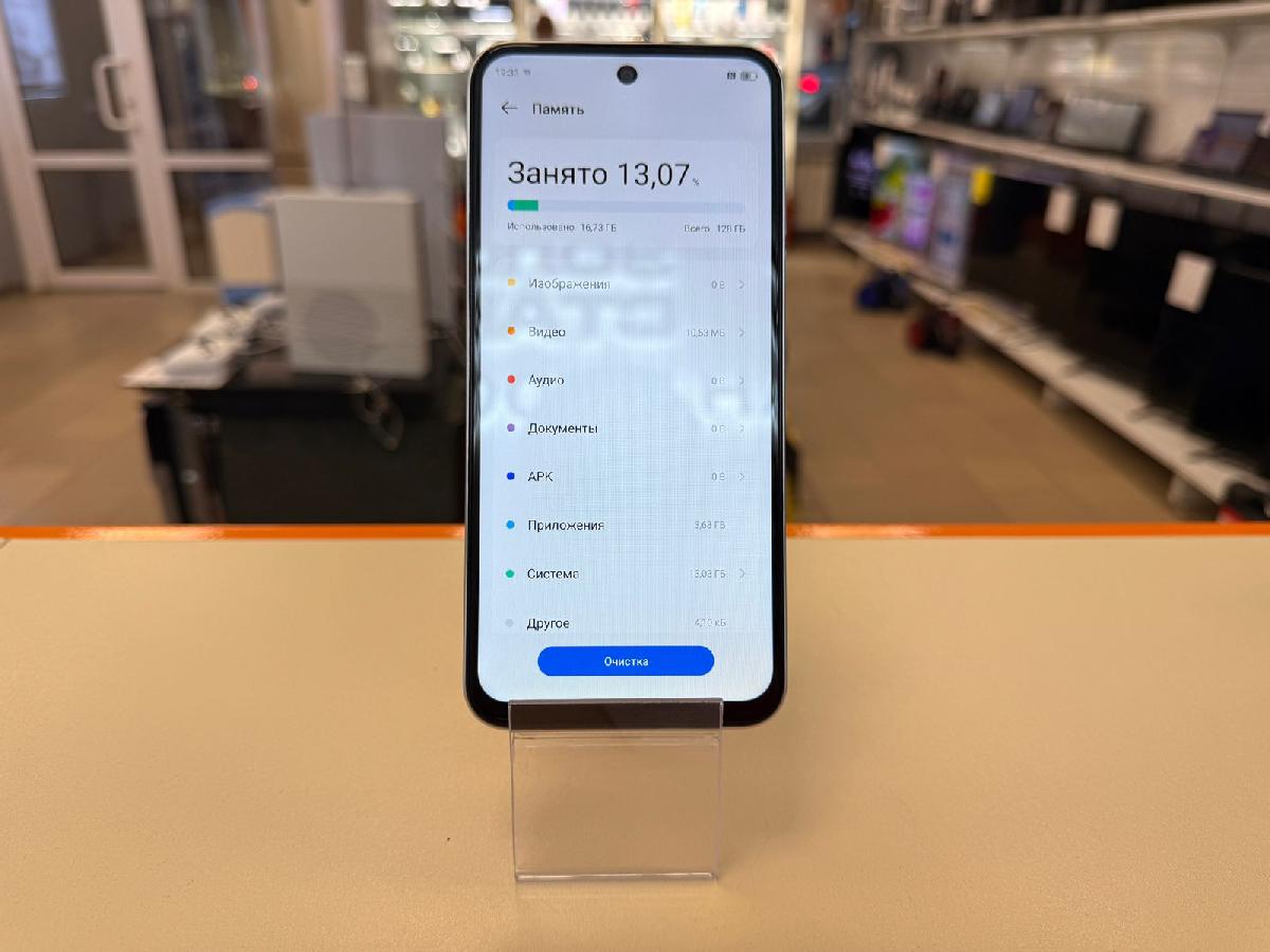Смартфон Tecno SPARK 30C 4/128