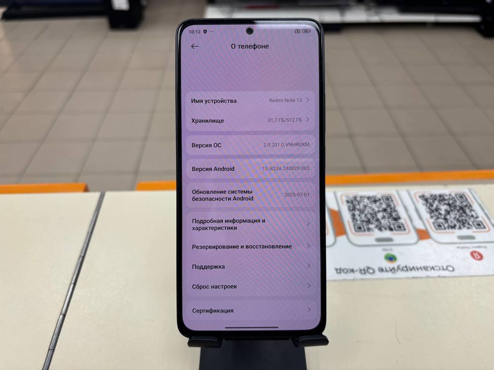 Смартфон Xiaomi Redmi note 13 8/512