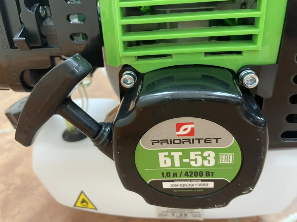 Триммер Prioritet BT-53