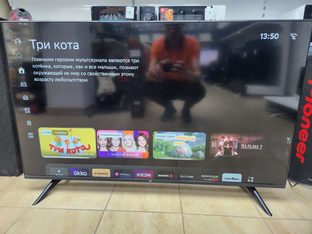 LED Телевизор BQ 50FSU34B