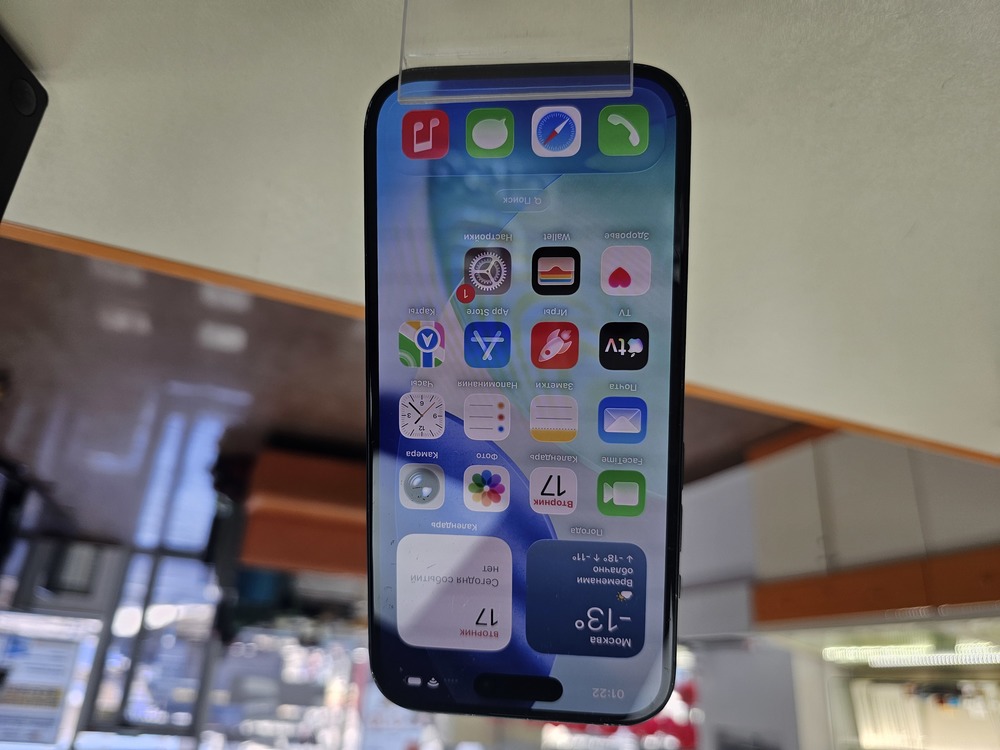 Смартфон Apple Iphone 15 256Gb