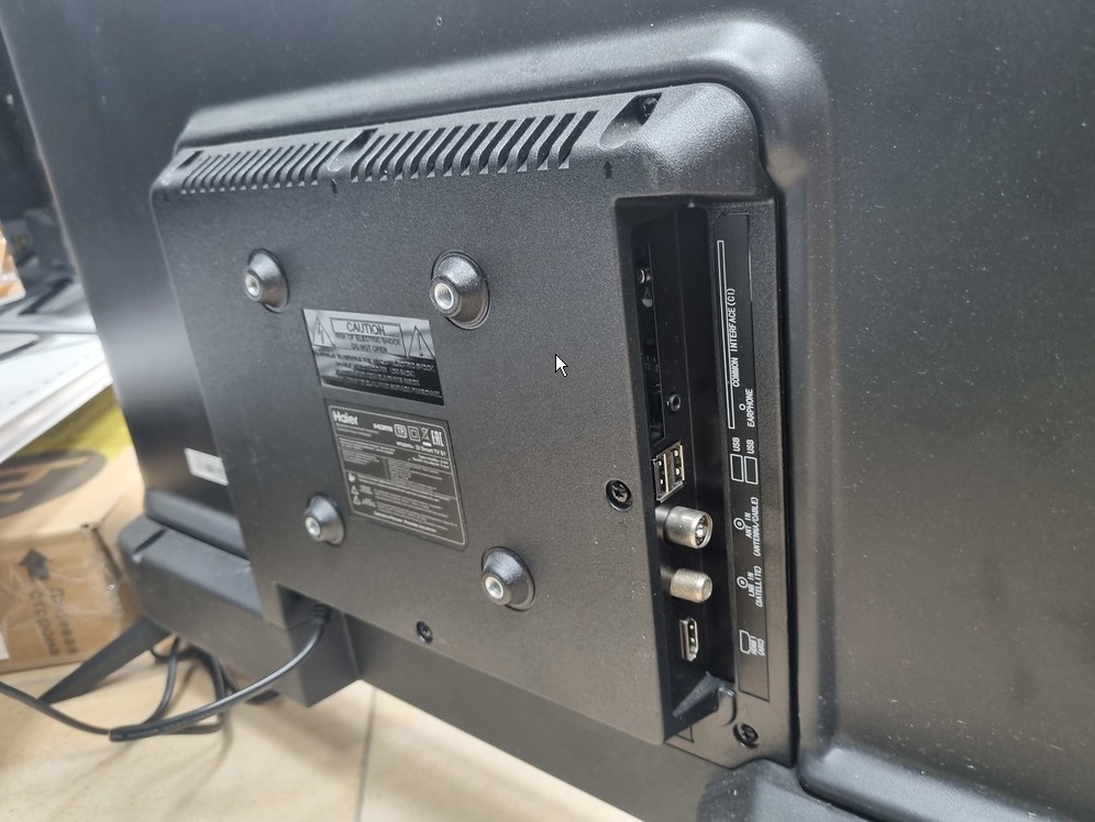 LED Телевизор Haier 32 Smart TV S1