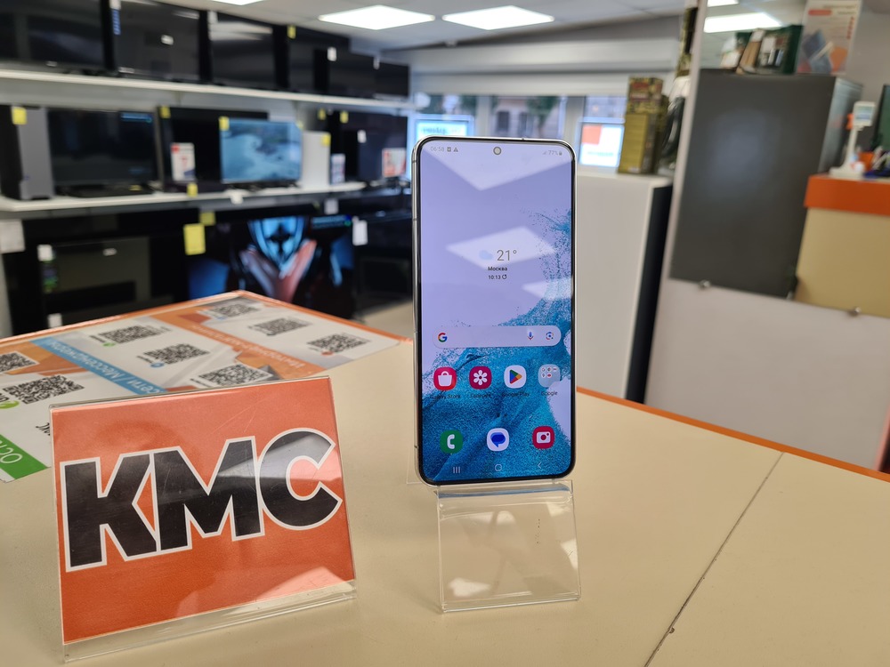 Смартфон Samsung Galaxy S22 8/128