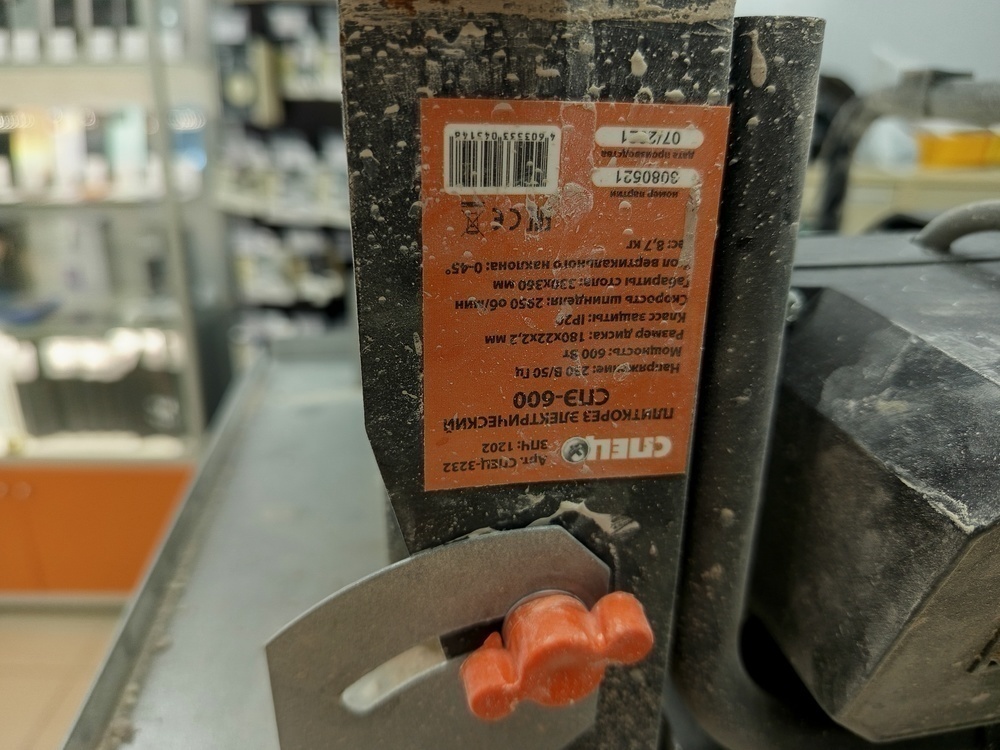 Электроплиткорез Спец СПЭ-600