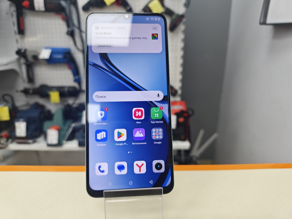 Смартфон Realme C51 4/128