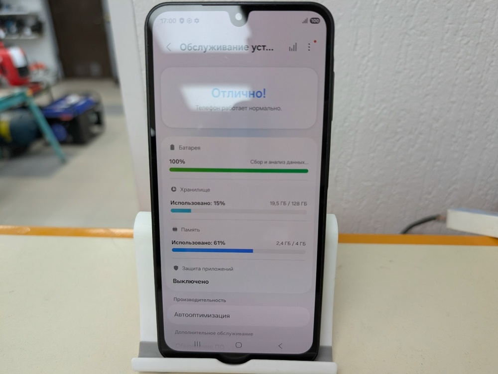 Смартфон Samsung Galaxy A17 4/128