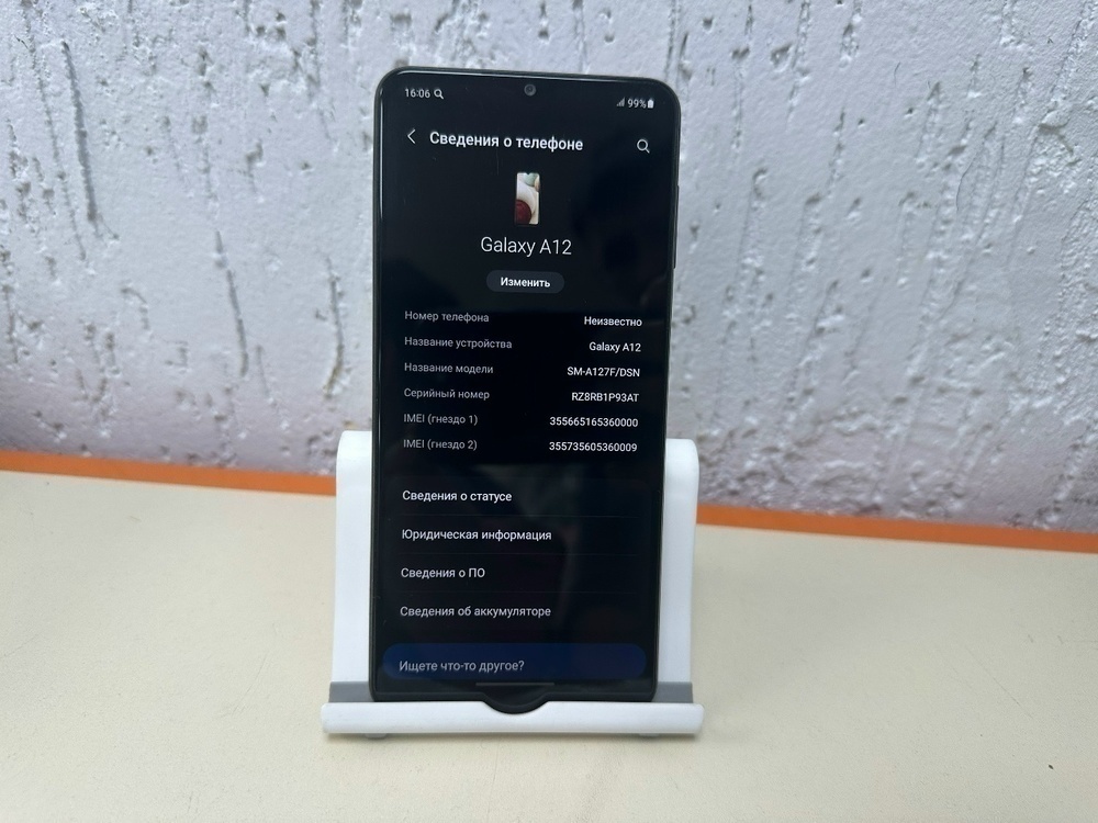 Смартфон Samsung Galaxy A12 3/32