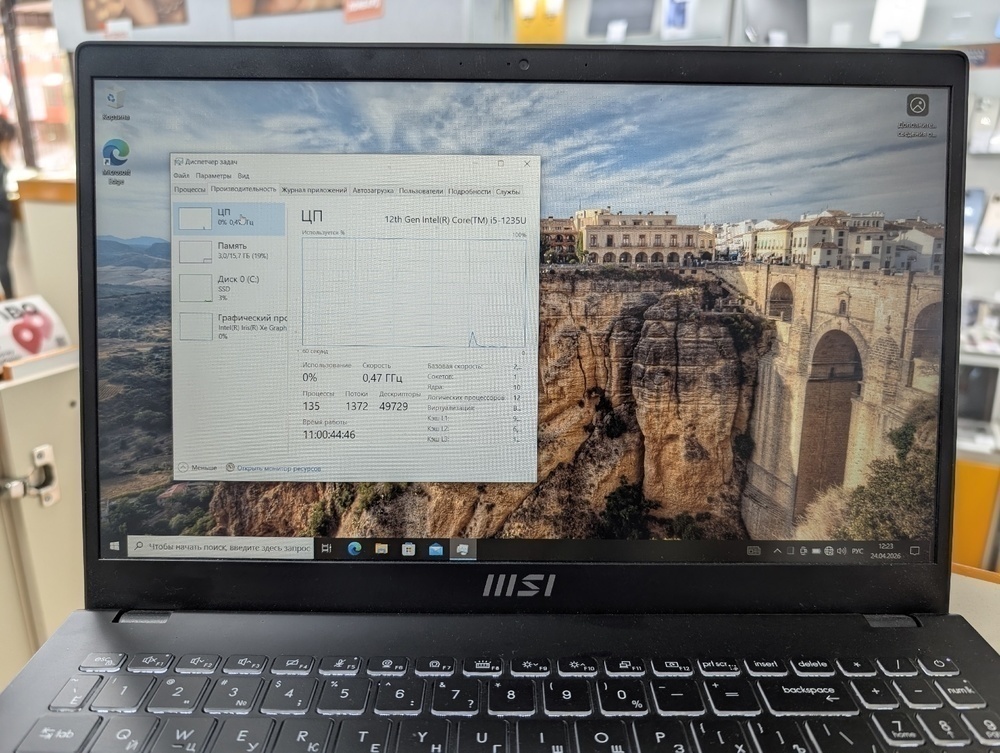 Ноутбук MSI; Core i5-1235U, Intel iris XE Graphics, 16 Гб, 480 Гб, Нет