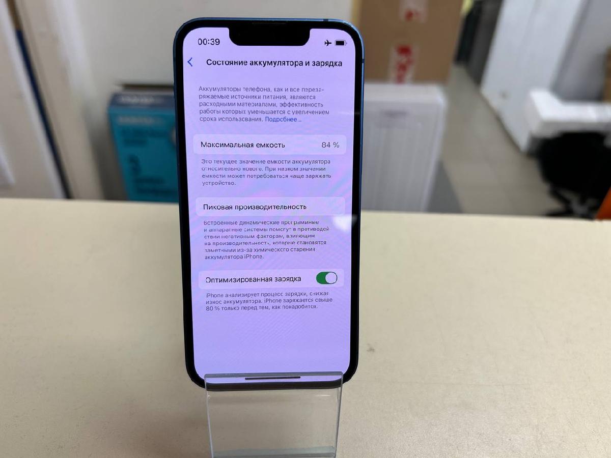 Смартфон Apple iPhone 13 Mini 128Gb