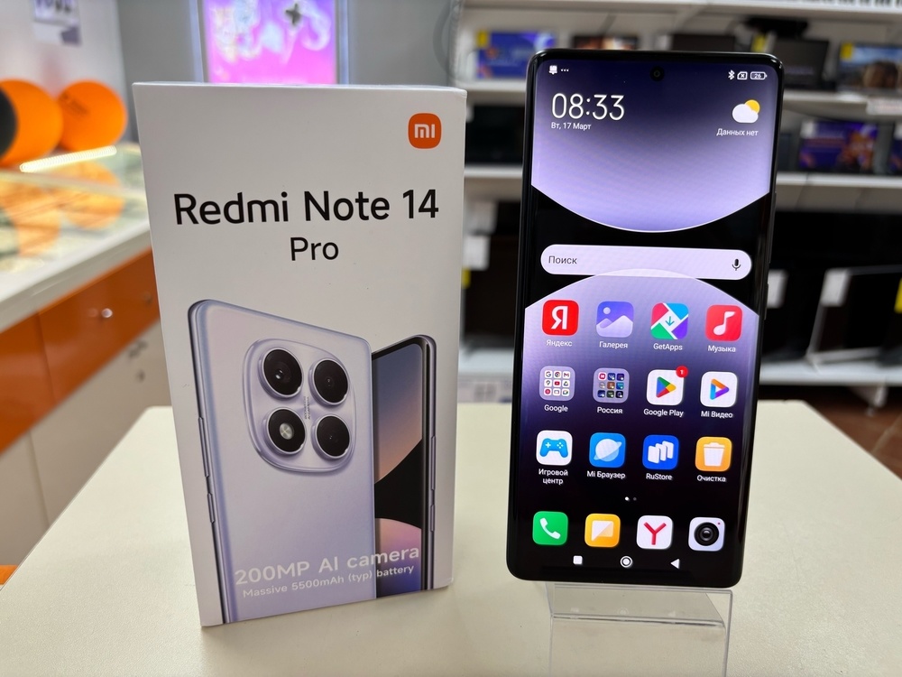 Смартфон Xiaomi Redmi Note 14 Pro 12/256