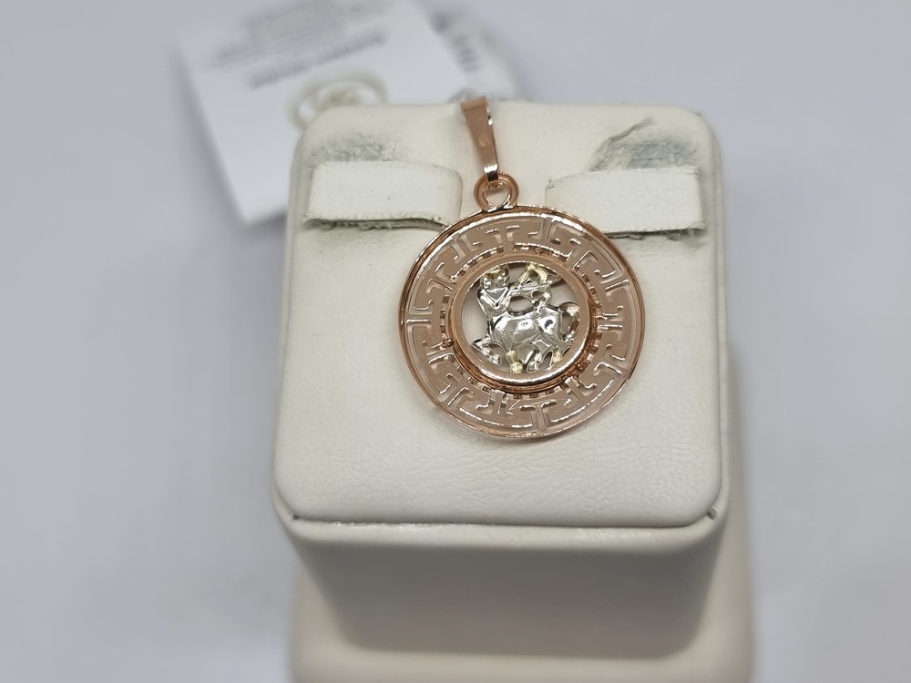 КрСВП/стр/Ф ПОДВЕСКА ЗНАК ЗОДИАКА СТРЕЛЕЦ (Au 585)