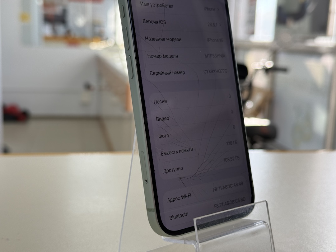 Смартфон Apple Iphone 15 128Gb