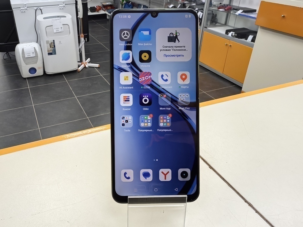 Смартфон Realme Note 60X 3/64