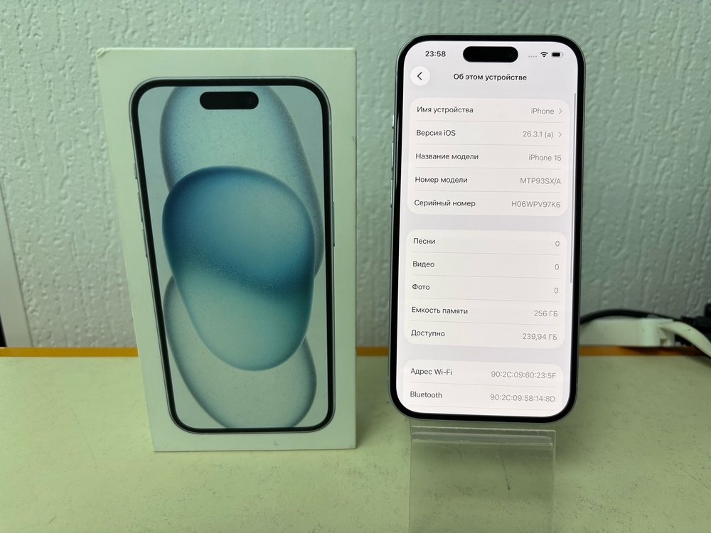Смартфон Apple Iphone 15 256Gb