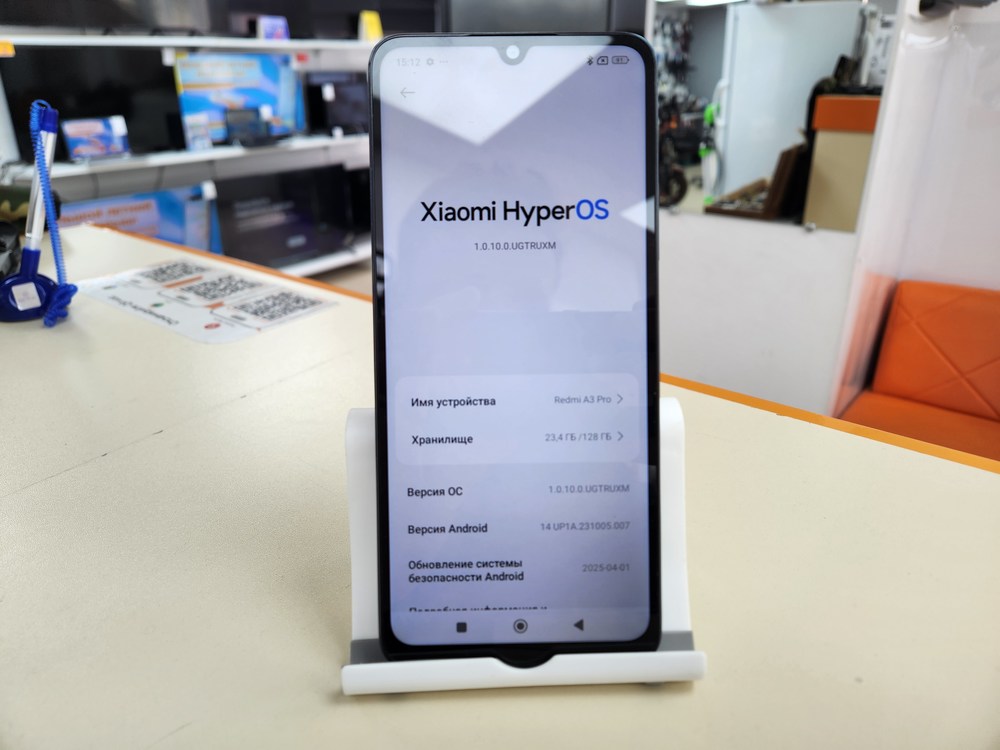 Смартфон Xiaomi Redmi A3 Pro 4/128